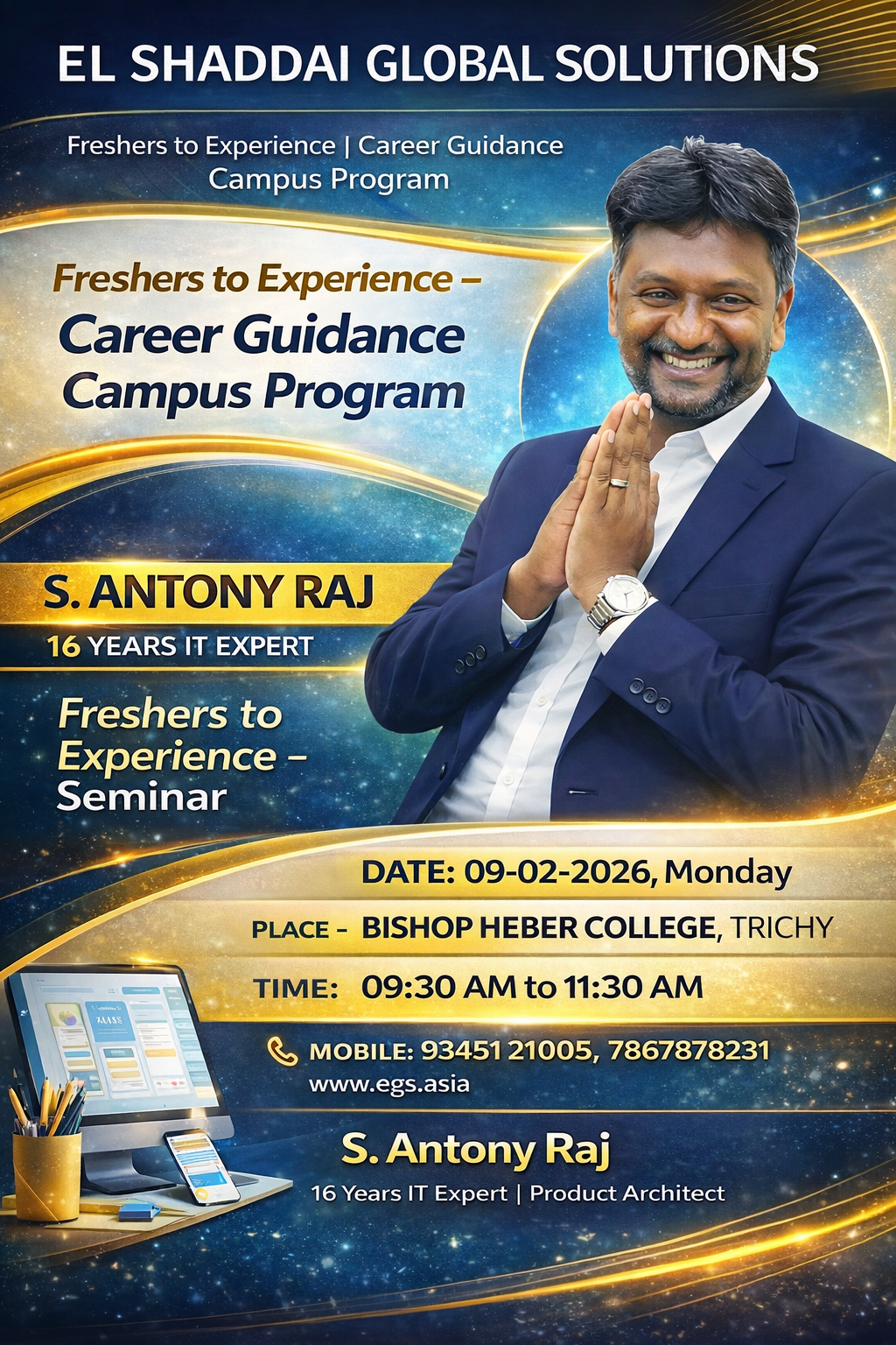 Freshers to Experience Seminar